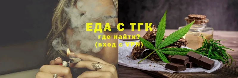 Canna-Cookies марихуана  Алапаевск 