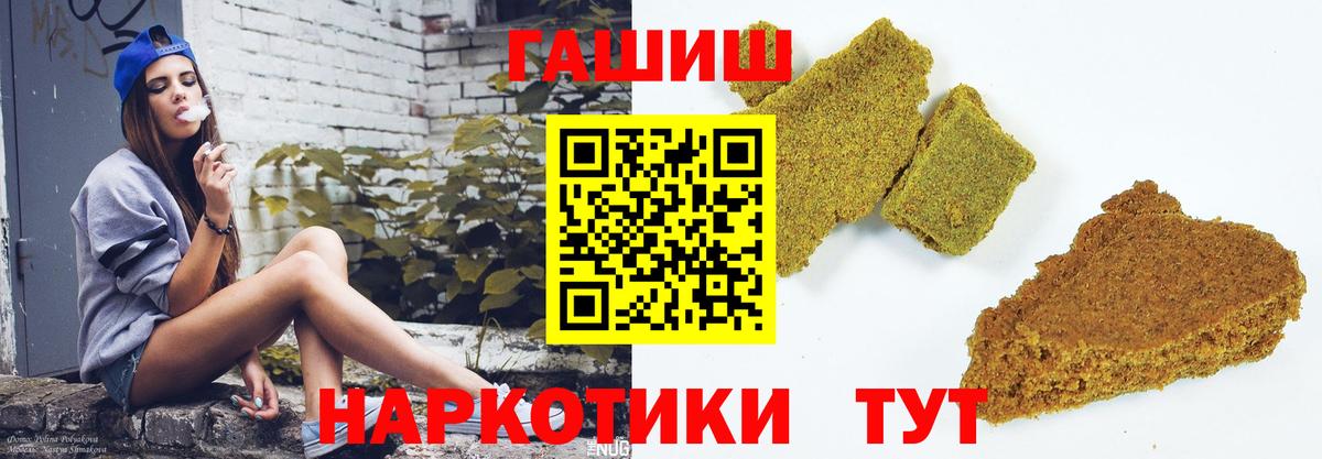 APVP Алапаевск