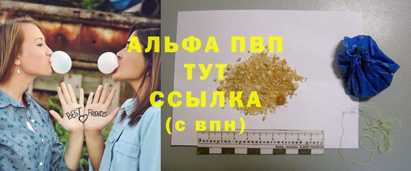 каннабис Нягань