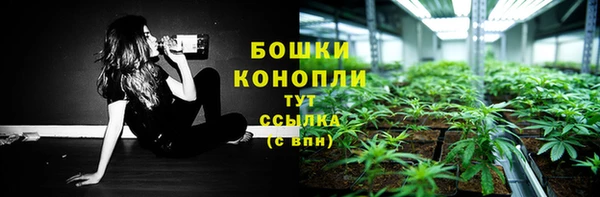 каннабис Нягань
