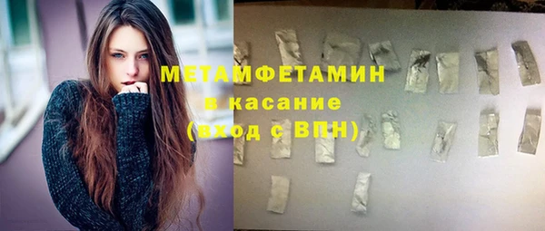 соль ск Всеволожск