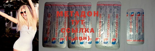альфа пвп Няндома