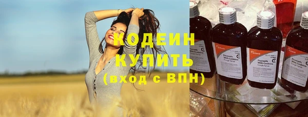 не бодяженный Нязепетровск