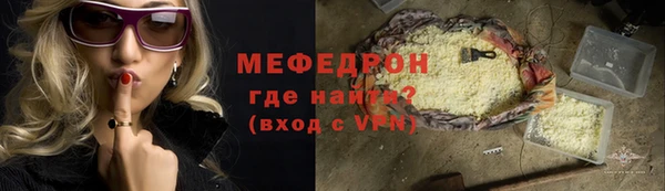 не бодяженный Нязепетровск