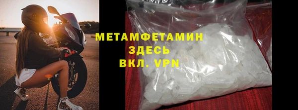 соль ск Всеволожск