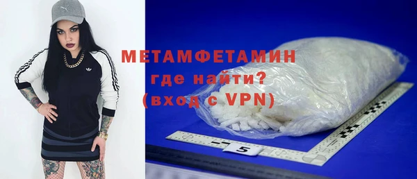 каннабис Нягань