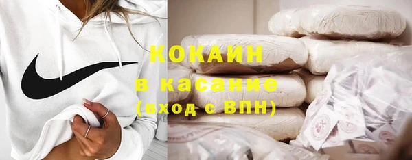 не бодяженный Нязепетровск