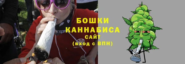 не бодяженный Нязепетровск