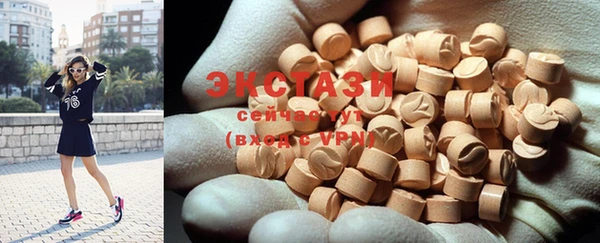 каннабис Нягань