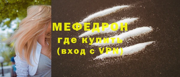 сатива Вуктыл