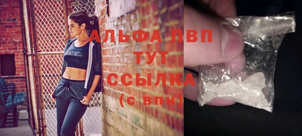 каннабис Нягань