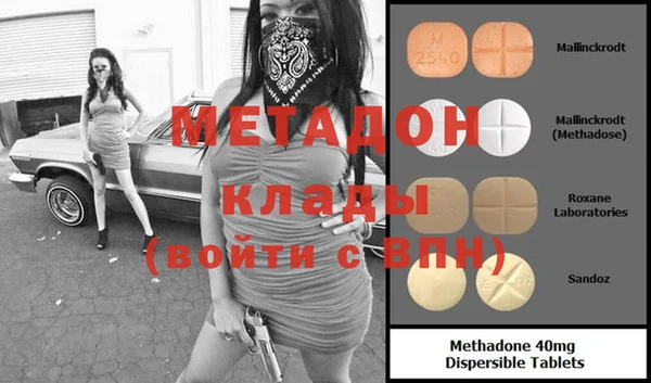 каннабис Нягань