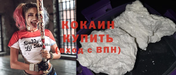 героин Воткинск