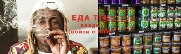 героин Воткинск