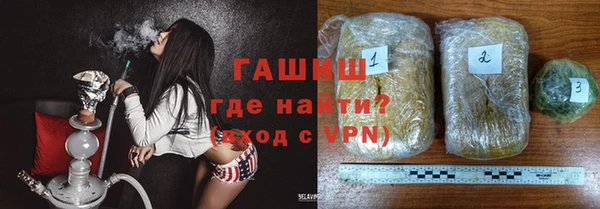 каннабис Нягань