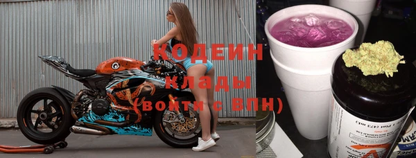 каннабис Нягань