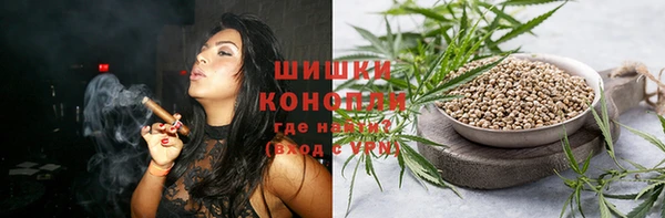 альфа пвп Няндома