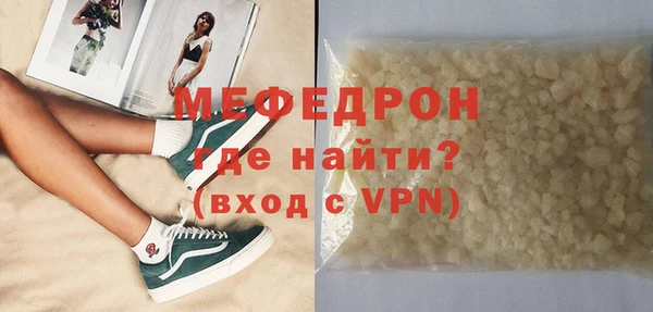 не бодяженный Нязепетровск