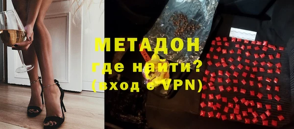 каннабис Нягань