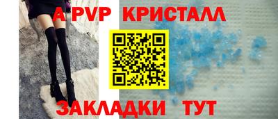 не бодяженный Беслан