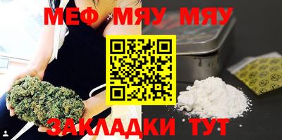 героин Берёзовский