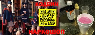 не бодяженный Беслан