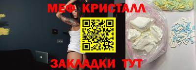 СК Берёзовский