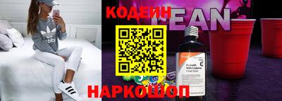 героин Берёзовский