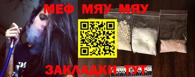 амф Бузулук