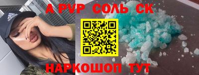 не бодяженный Беслан
