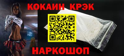 не бодяженный Беслан
