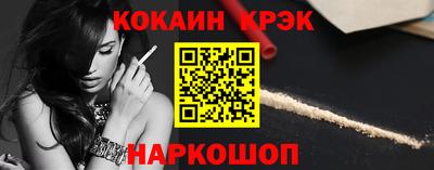 героин Берёзовский