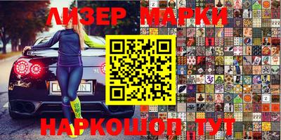 СК Берёзовский