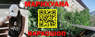 spice Бийск