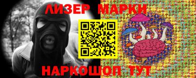 героин Берёзовский