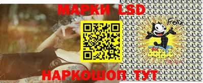 СК Берёзовский