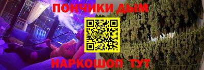 не бодяженный Беслан