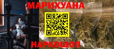 героин Берёзовский