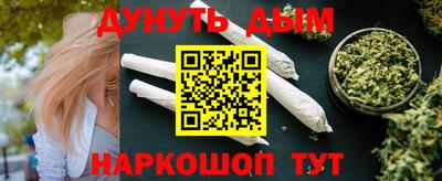 не бодяженный Беслан