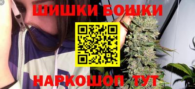 героин Берёзовский