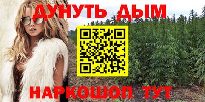 героин Берёзовский