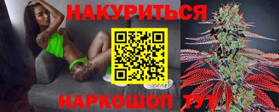героин Берёзовский
