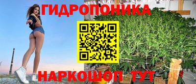 не бодяженный Беслан