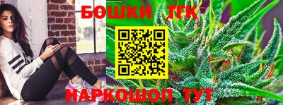 гидропоника Бугуруслан