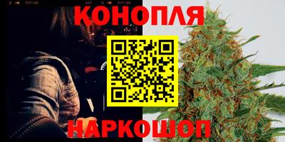 СК Берёзовский