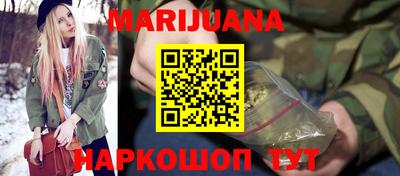 не бодяженный Беслан