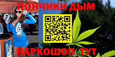 героин Берёзовский