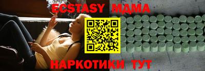 не бодяженный Беслан