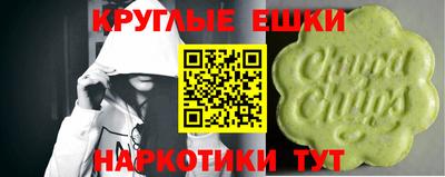 СК Берёзовский