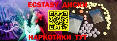 не бодяженный Беслан